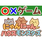 Tic-Tac-Toe Game: Cat Monsters icon