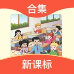 湘少英语点读-小学英语教材同步点读学习 icon
