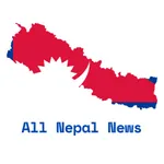 All Nepal News icon