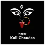 Kali Chaudas Greetings Message icon