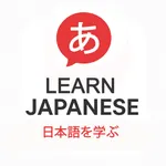 Learn Japanese Speaking icon