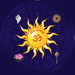 Shanti Sangraha icon