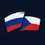 Учите чешский легко icon