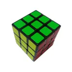 Calculus Gacha！ icon