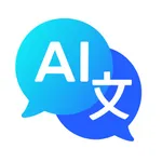 Lingua AI Translator icon