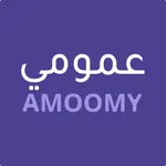 Amoomy | عمومي - النقل الثقيل icon