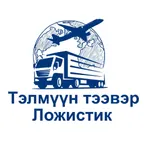 telmuun driver icon