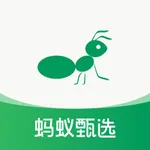 蚂蚁甄选 icon