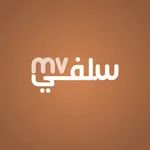 SalafiMV Islamic icon