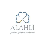 Khafji National Hospital icon