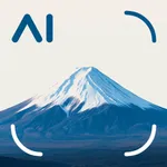 Mountain identifier: Peak AI icon