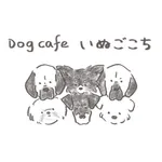 いぬごこち icon