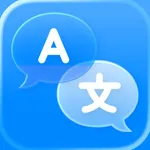 AI Translator: Text & Audio icon