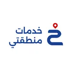 خدمات منطقتي icon