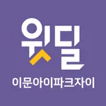 이문아이파크자이 icon