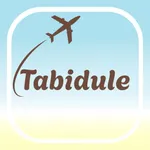 Tabidule -旅行計画・旅のしおり作成- icon