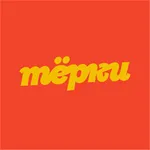 Тёрки icon