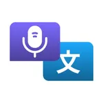Voitra : Live Audio Translator icon