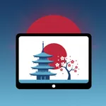 日本のテレビ放送 icon
