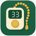 iTasbih Pro icon