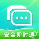 言极讯Chat icon