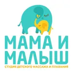 Mama i malysh icon