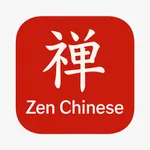 Zen Chinese icon
