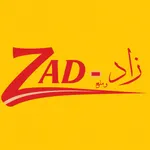 زاد وملح icon