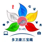 宝藏商场 icon