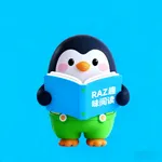 RAZ分级英语-英语分级阅读启蒙阶梯绘本（原RAZ趣学阅读） icon