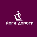 ЙогиДороги icon