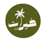 Khairat Aldar icon