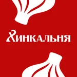 Хинкальня · Барановичи icon