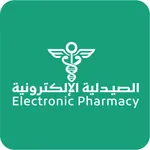 الصيدلية الإلكترونية icon