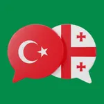 Gürcüceyi hızlı öğren icon