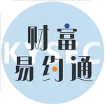 财富易约通 icon