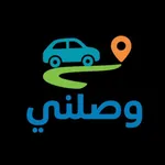 وصلني - القدس icon