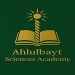 أكاديمية علوم أهل البيت icon