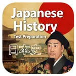 日本史クイズ　一問一答　全時代クイズ icon