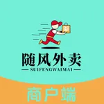 随风商户端 icon
