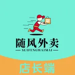 随风店长端 icon