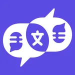 Voice Translator Live icon