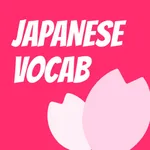 Goi: Japanese Vocabulary Kanji icon