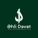 Əhli Dəvət icon