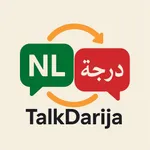 TalkDarija icon