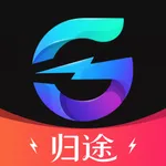 归途VPN-海外回国加速器 icon