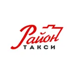 Заказ такси Район icon