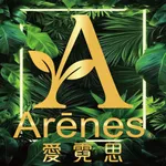 Arenes愛霓思為您呵護肌膚 icon