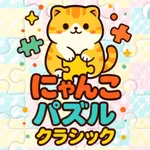 Cat Puzzle Classic icon