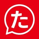 TabiTalk - Learn Real Japanese icon